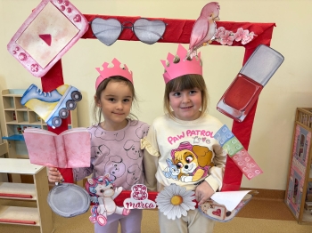 3ea1c292-2b4b-48d2-82dc-1d86e871cc67-1